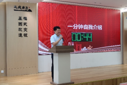 广东省知识产权运营人才培育项目线下实务培训班【佛山站】系列报道一 | 知识产权运营思维师资培训顺利开班! 广东省知识产权运营人才培育项目线下实务培训班【佛山站】系列报道一 | 知识产权运营思维师资培训顺利开班!