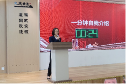 广东省知识产权运营人才培育项目线下实务培训班【佛山站】系列报道一 | 知识产权运营思维师资培训顺利开班! 广东省知识产权运营人才培育项目线下实务培训班【佛山站】系列报道一 | 知识产权运营思维师资培训顺利开班!
