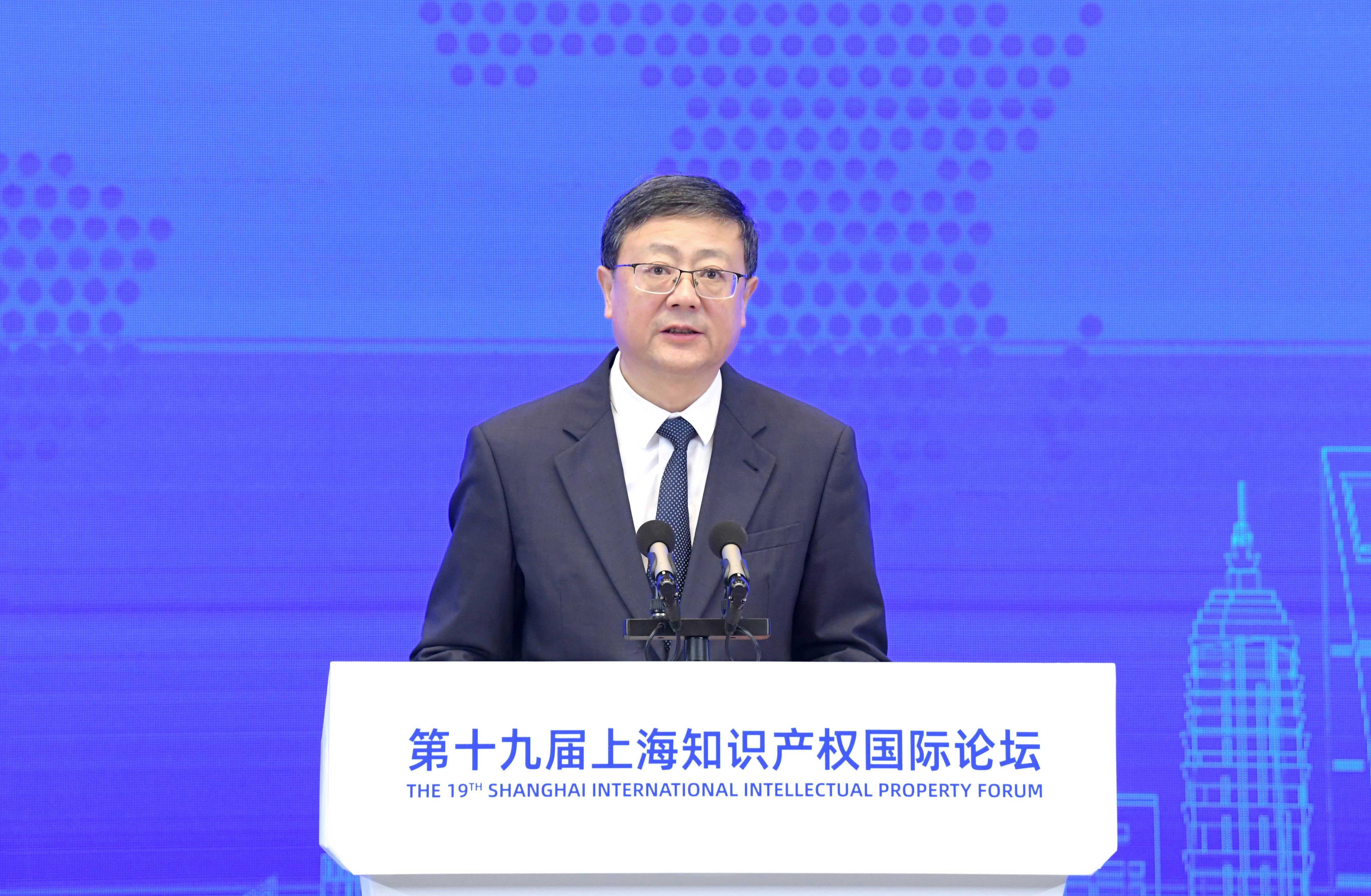 第十九届上海知识产权国际论坛开幕,陈吉宁致辞,龚正申长雨为上海市知识产权保护中心揭牌 第十九届上海知识产权国际论坛开幕,陈吉宁致辞,龚正申长雨为上海市知识产权保护中心揭牌