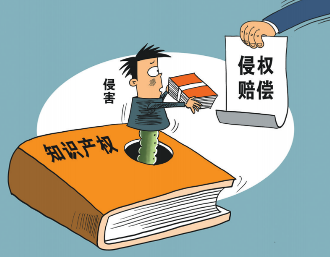 IP诉讼辅助工具系列|著作权法修改历程回顾与典型案例指引 IP诉讼辅助工具系列|著作权法修改历程回顾与典型案例指引