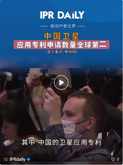 #晨报#以岭药业称市场上出现连花清瘟假冒商品,多个近似商标遭抢注;路威酩轩诉欧莱雅侵害商标权,两款涉案产品单价相差千余元 #晨报#以岭药业称市场上出现连花清瘟假冒商品,多个近似商标遭抢注;路威酩轩诉欧莱雅侵害商标权,两款涉案产品单价相差千余元