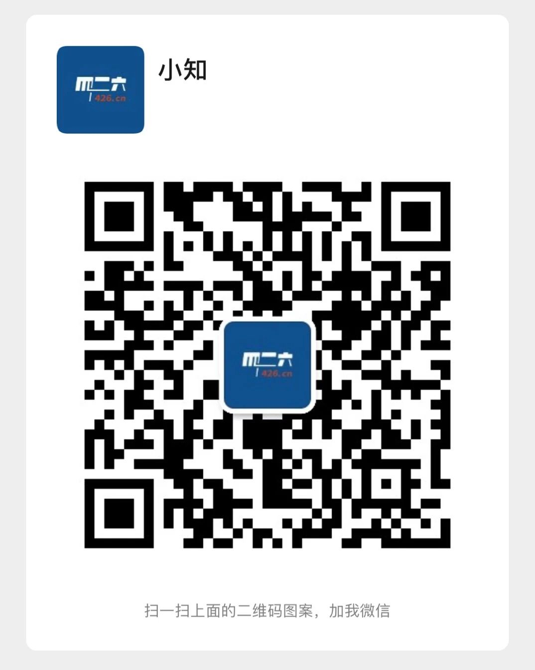 今日15:00直播！人工智能(AI)如何赋能IP创新