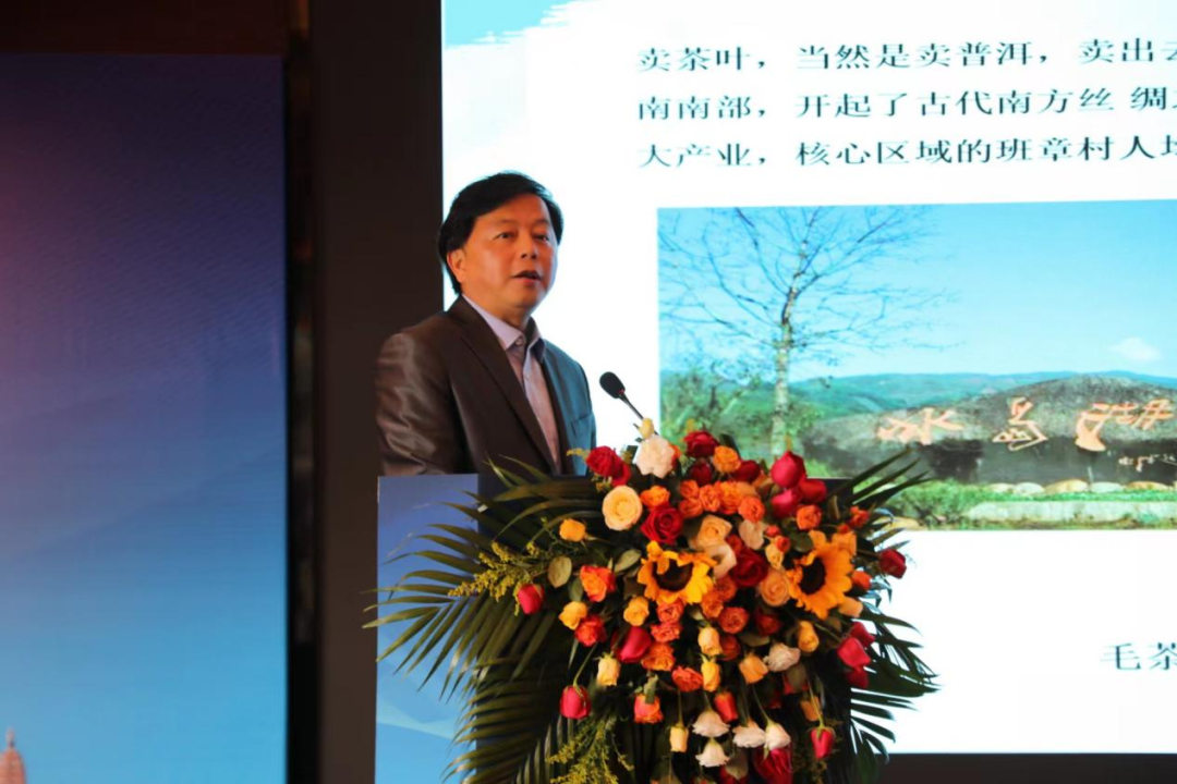 建设面向南亚东南亚地理标志高端人才培养新高地——国家级地理标志专题研修班在昆开班 建设面向南亚东南亚地理标志高端人才培养新高地——国家级地理标志专题研修班在昆开班
