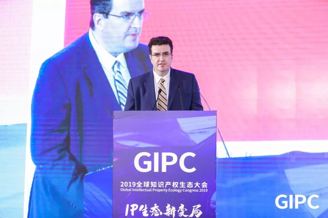 产业之王！“GIPC 2023新能源汽车知识产权生态大会”即将亮相