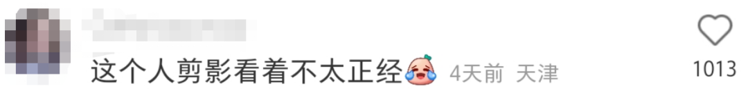 布洛芬图鉴:药盒上的“奥运”比赛,潜藏的商标布局新赛道 布洛芬图鉴:药盒上的“奥运”比赛,潜藏的商标布局新赛道