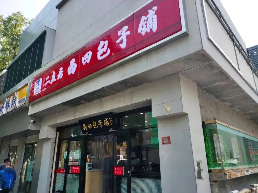 到底是商标侵权还是滥用权利?——权利滥用也不能被“滥用” 到底是商标侵权还是滥用权利?——权利滥用也不能被“滥用”