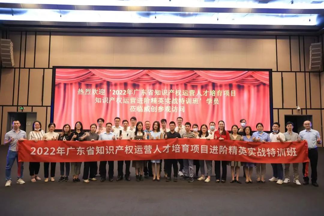 长风破浪，砥砺前行！2022年四二六人才发展院人才培养年终报告发布