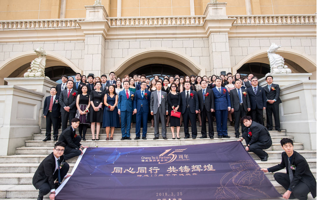 聘！北京市铸成律师事务所招聘「涉外专利代理师（生物）＋专利代理师助理＋专利诉讼律师助理」