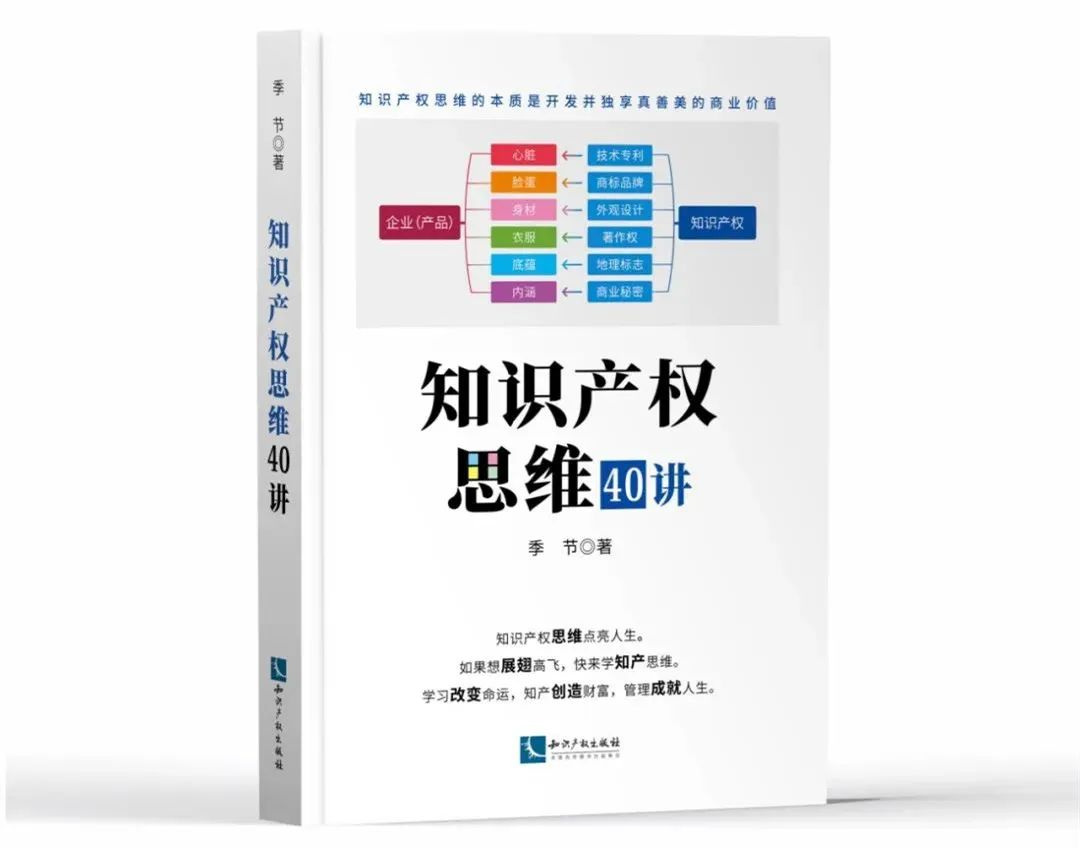 节日IP记｜新春佳节时，一本好书伴你度过闲暇时光（附：2022年赠书活动合集）