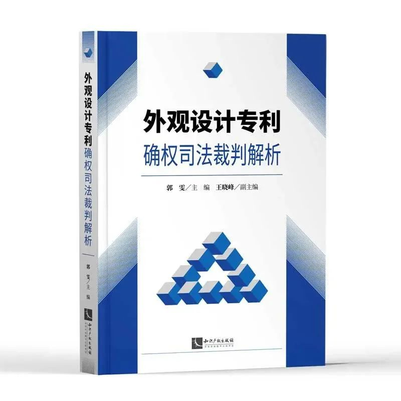 节日IP记｜新春佳节时，一本好书伴你度过闲暇时光（附：2022年赠书活动合集）