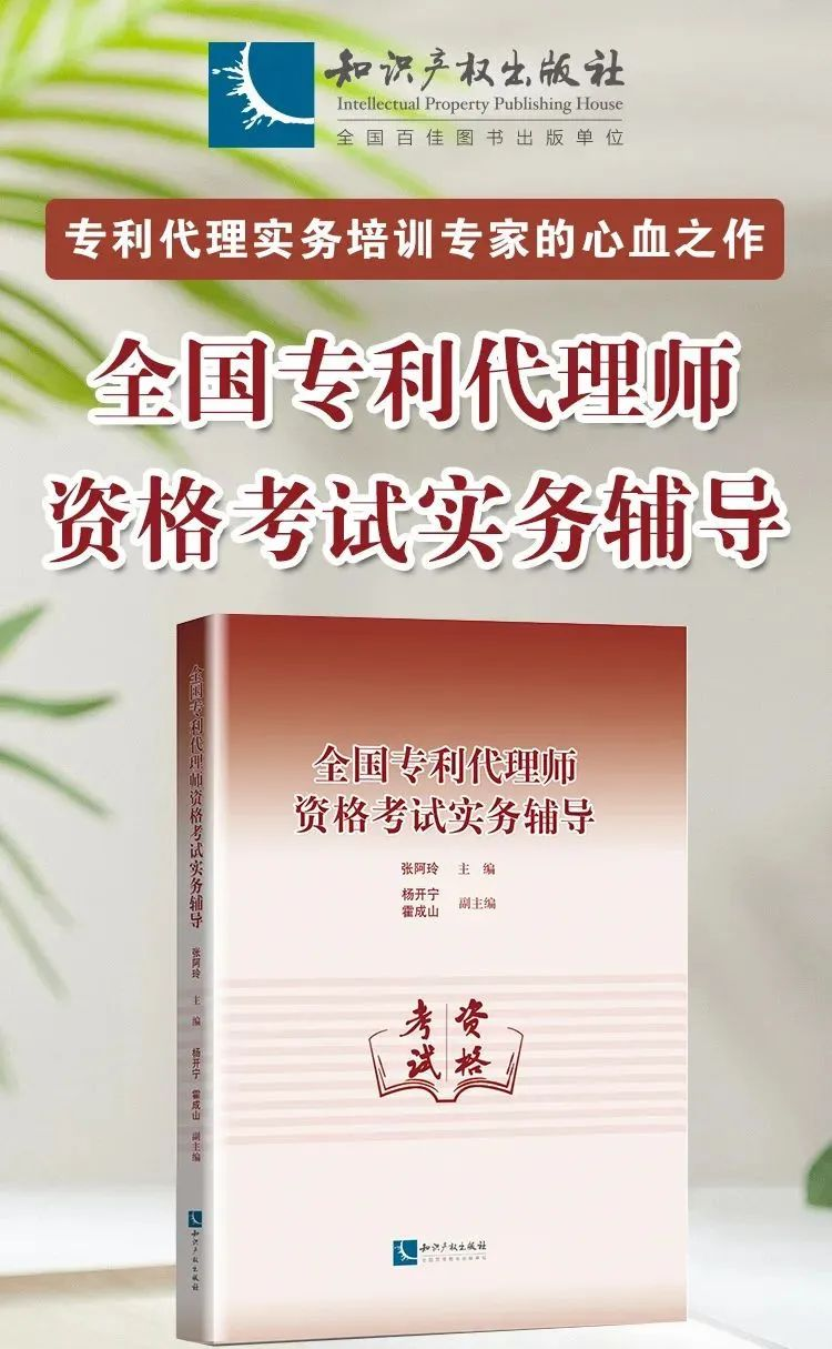 节日IP记｜新春佳节时，一本好书伴你度过闲暇时光（附：2022年赠书活动合集）