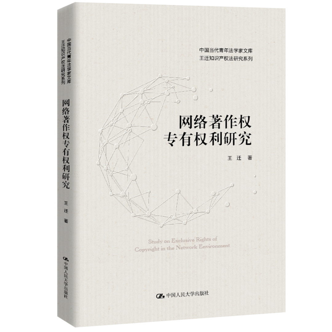 节日IP记｜新春佳节时，一本好书伴你度过闲暇时光（附：2022年赠书活动合集）