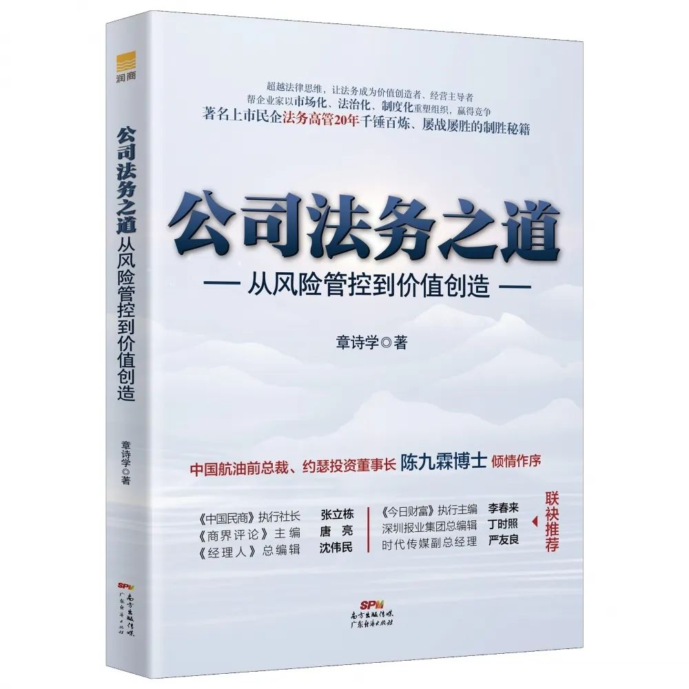 节日IP记｜新春佳节时，一本好书伴你度过闲暇时光（附：2022年赠书活动合集）