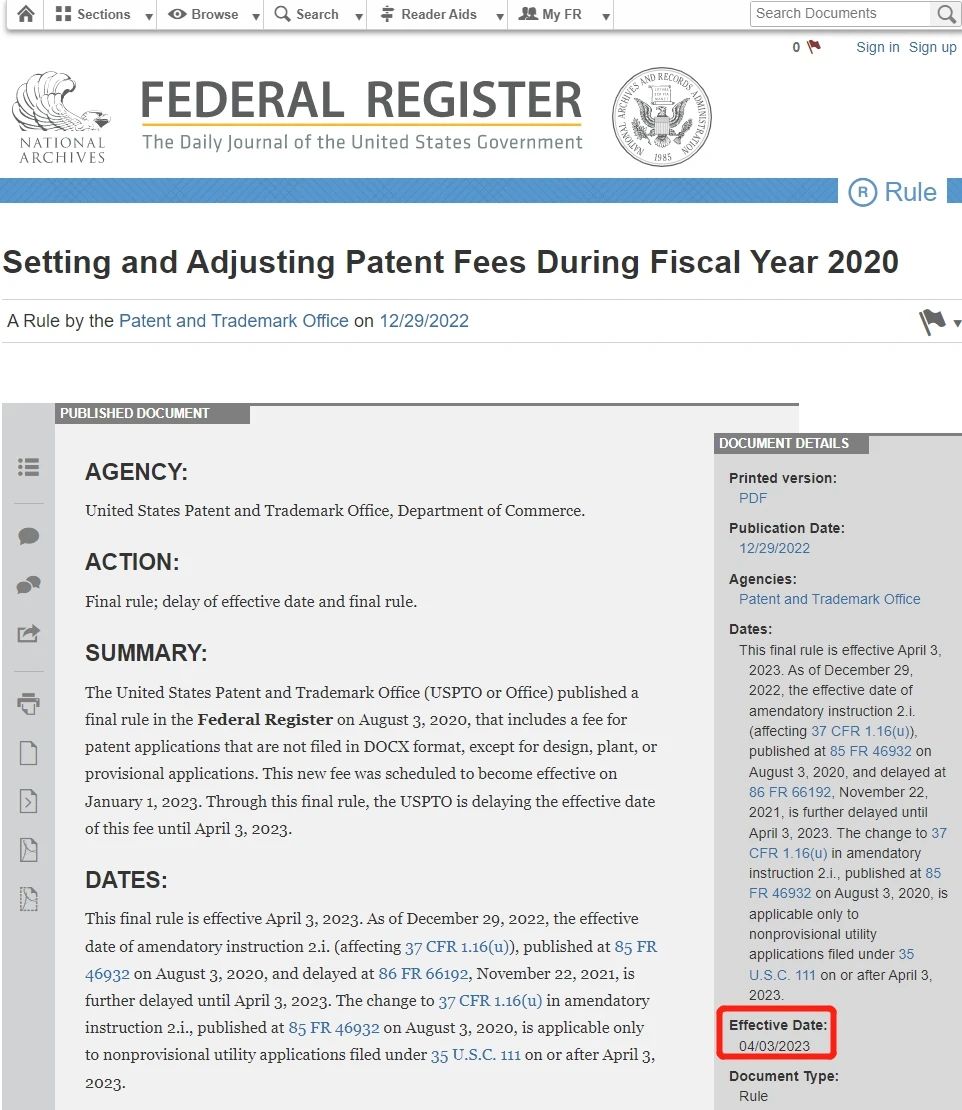 USPTO加收非DOCX格式申请文件附加官费规定将推迟至2023年4月3日生效！