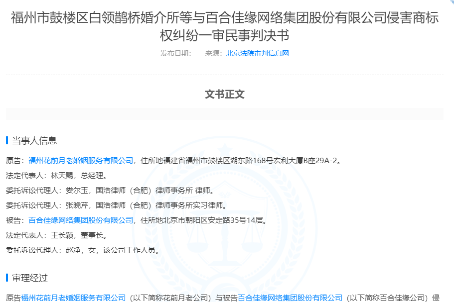 #晨报#日本政府将不予公开高超音速飞行、太空、网络空间相关先进技术专利;国知局:支持建设磁性材料产业知识产权运营中心 #晨报#日本政府将不予公开高超音速飞行、太空、网络空间相关先进技术专利;国知局:支持建设磁性材料产业知识产权运营中心