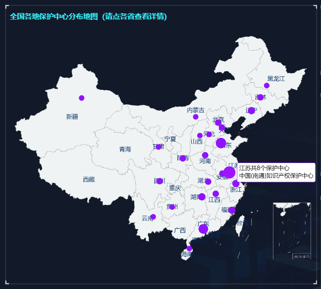 全国专利预审大数据平台发布！终于能在一个地方查到各地专利预审范围数据了