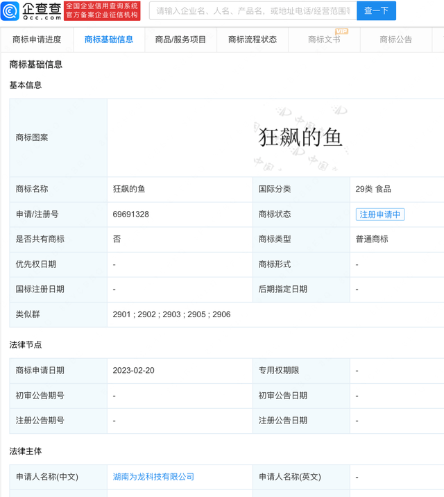 #晨报#2021年全国专利密集型产业增加值占GDP比重为12.44%；2022年专利代理师考试报名通过人数超5万！