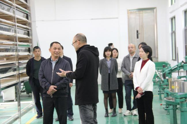 提升地理标志证明商标运用促进效能 赋能乡村振兴 河源市市场监督管理局开展 “东源仙湖茶”地理标志运用促进工作调研