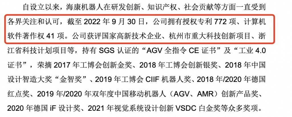 #晨报#全国人大代表欧云飞：加强知识产权保护加快高质量转型发展；全国人大代表戴茵：制订反盗版法，加强知识产权保护