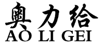 奥利奥大战奥利给，谁更给力？