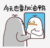 5天专利实务!面向材料研发人的「专利训练营」即将上线 5天专利实务!面向材料研发人的「专利训练营」即将上线