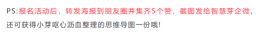 5天专利实务!面向材料研发人的「专利训练营」即将上线 5天专利实务!面向材料研发人的「专利训练营」即将上线