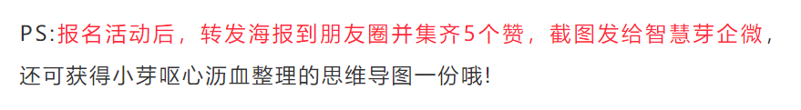 5天专利实务！面向材料研发人的「专利训练营」即将上线