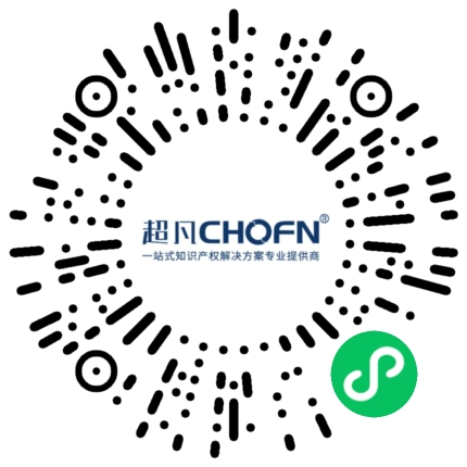 限时领取 | 企业商标保护典型成功案例7大类型集锦