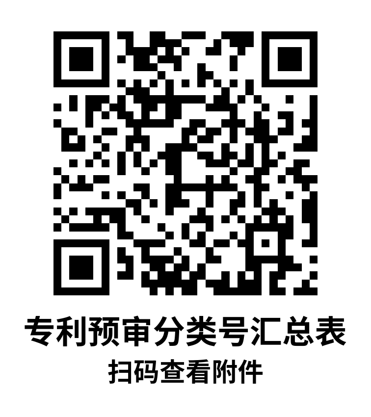 #晨报#因销售与“小鹏汽车”商标类似的低速电动车，小彭汽车道歉；警方破获特大制售假冒商标标识案，涉案金额超1.5亿元