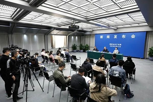 2023年全国知识产权宣传周活动将于4月20日至26日举办！