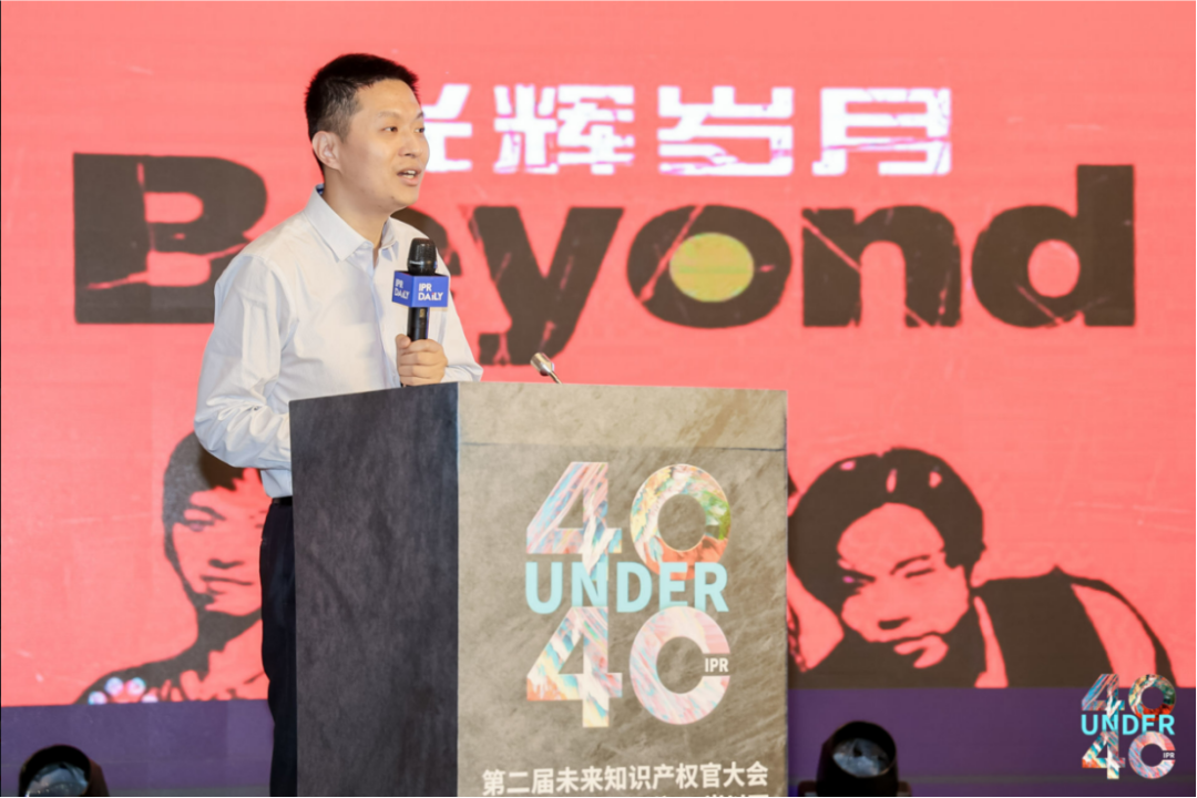 文明：40岁前企业IPR的优势职业路径