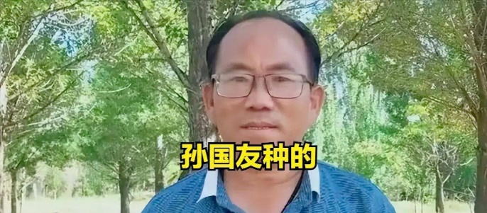 从专利申请的角度浅析沙漠种树技术 从专利申请的角度浅析沙漠种树技术