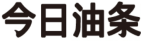 广州知识产权法院2022年度十大典型案例