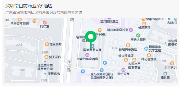 地点公布！涉外专利代理高级研修班【深圳站】五月初报名截止！