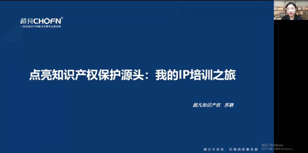 她们告诉我们：平凡不普通、疲惫生活的英雄梦想、承认自己做不到、Lean in、跨越性别界限......