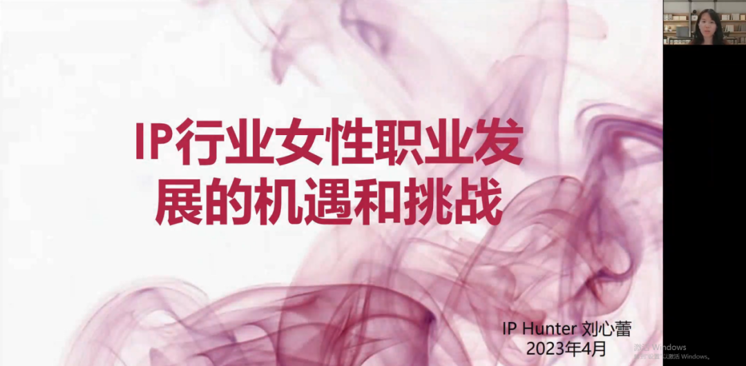 她们告诉我们:平凡不普通、疲惫生活的英雄梦想、承认自己做不到、Lean in、跨越性别界限...... 她们告诉我们:平凡不普通、疲惫生活的英雄梦想、承认自己做不到、Lean in、跨越性别界限......