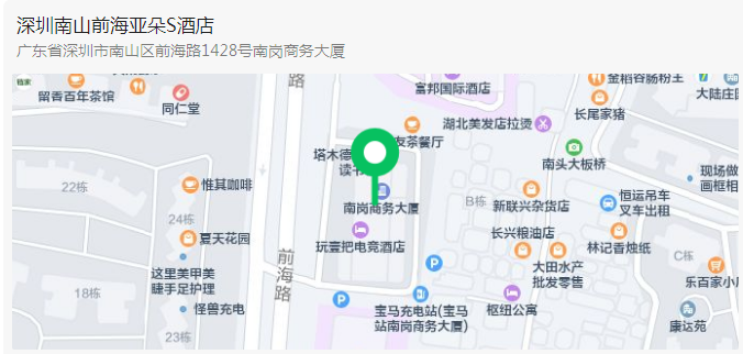 讲师正式公布！涉外专利代理高级研修班【深圳站】五月初报名截止！