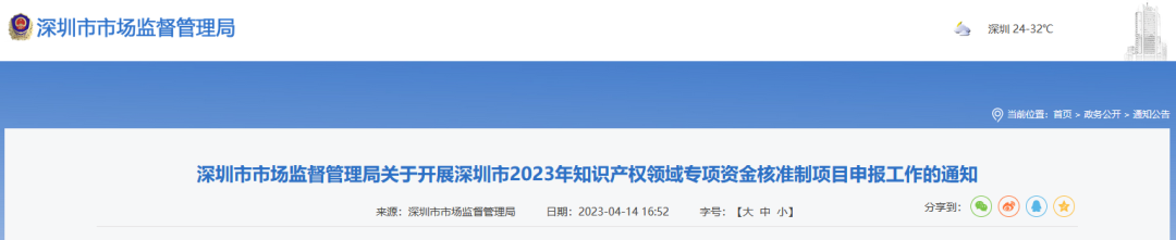 取得专利代理师资格证书/高级职称的最多奖励5万，同时拥有法律资格证额外奖励3万！