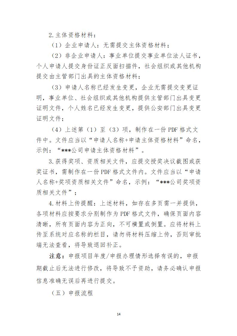 取得专利代理师资格证书/高级职称的最多奖励5万，同时拥有法律资格证额外奖励3万！