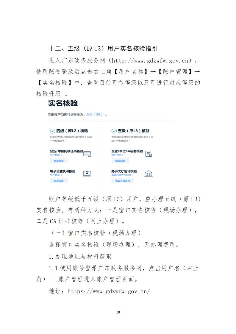 取得专利代理师资格证书/高级职称的最多奖励5万，同时拥有法律资格证额外奖励3万！