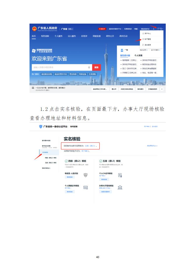 取得专利代理师资格证书/高级职称的最多奖励5万，同时拥有法律资格证额外奖励3万！