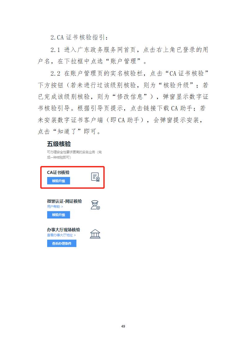 取得专利代理师资格证书/高级职称的最多奖励5万，同时拥有法律资格证额外奖励3万！