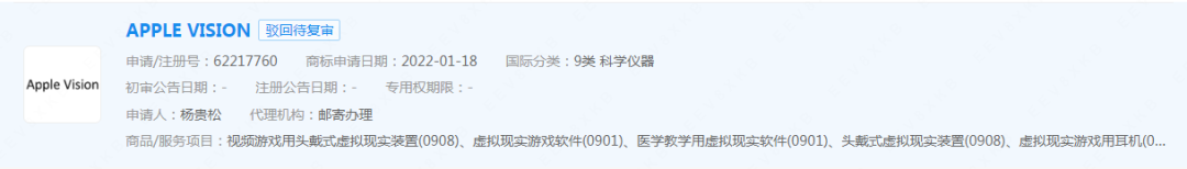 #晨报#市场监管总局:健全商业秘密保护制度体系;辉芒微IPO:截至2022年末,公司拥有已授权专利共计86项 #晨报#市场监管总局:健全商业秘密保护制度体系;辉芒微IPO:截至2022年末,公司拥有已授权专利共计86项