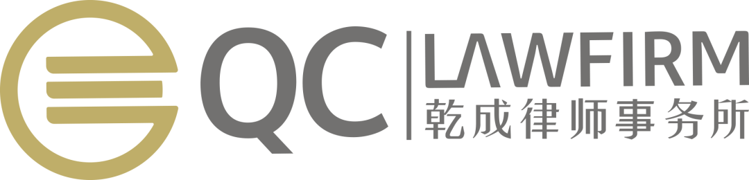 报名倒计时！2023亚太生物医药知识产权创新峰会将于6月15-16日在沪举行