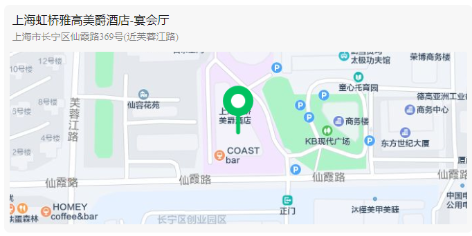 报名倒计时!2023亚太生物医药知识产权创新峰会将于6月15-16日在沪举行 报名倒计时!2023亚太生物医药知识产权创新峰会将于6月15-16日在沪举行