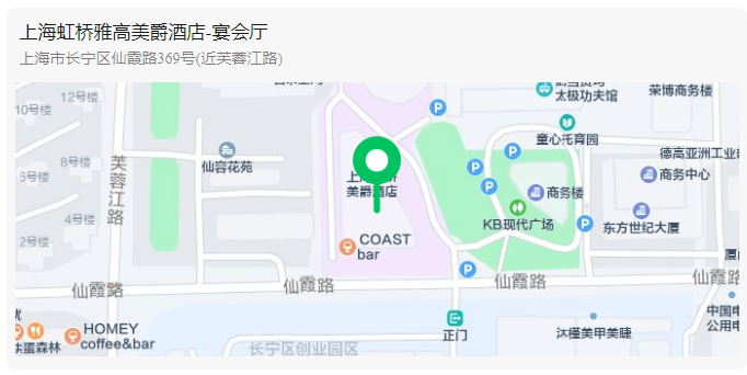 报名倒计时！2023亚太生物医药知识产权创新峰会将于6月15-16日在沪举行