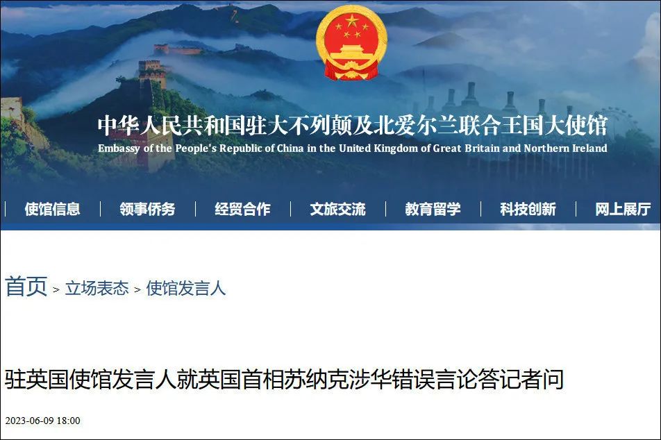 #晨报#江苏省知识产权局在全国范围征集地理标志产业咨询专家；椰树申请含徐冬冬照片外包装商标