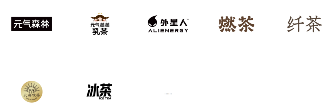 案例 | 新消费品牌面临山寨泛滥，看元气森林如何捍卫品牌声誉
