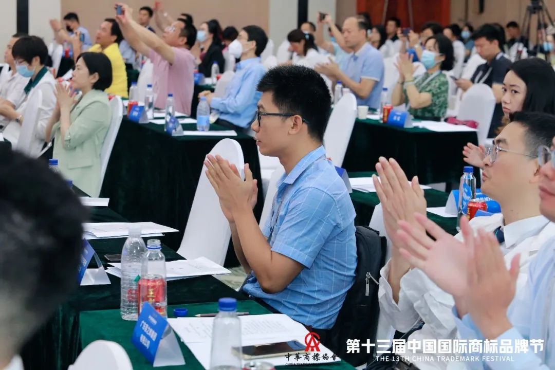第一届湾商赛颁奖仪式隆重举行丨彰显商标力量,传递品牌强音,赋能广东高质量发展 第一届湾商赛颁奖仪式隆重举行丨彰显商标力量,传递品牌强音,赋能广东高质量发展