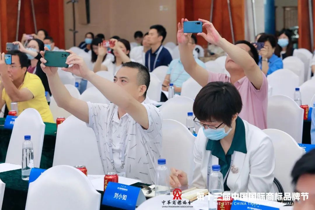 第一届湾商赛颁奖仪式隆重举行丨彰显商标力量,传递品牌强音,赋能广东高质量发展 第一届湾商赛颁奖仪式隆重举行丨彰显商标力量,传递品牌强音,赋能广东高质量发展